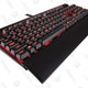 Corsair K70 Mechanical Keyboard | $72 | Amazon